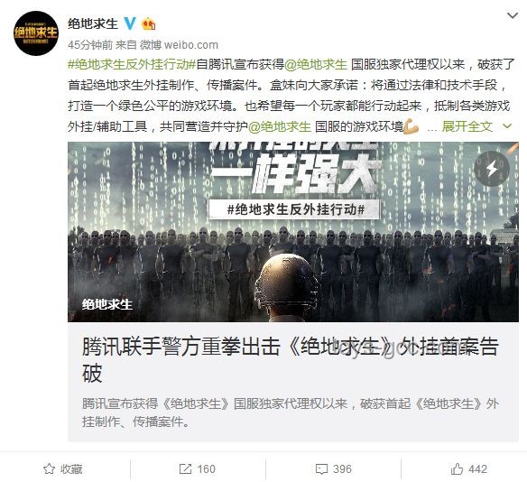 韦神健康启示录：跨界健康监测新纪元，全民关注新生态